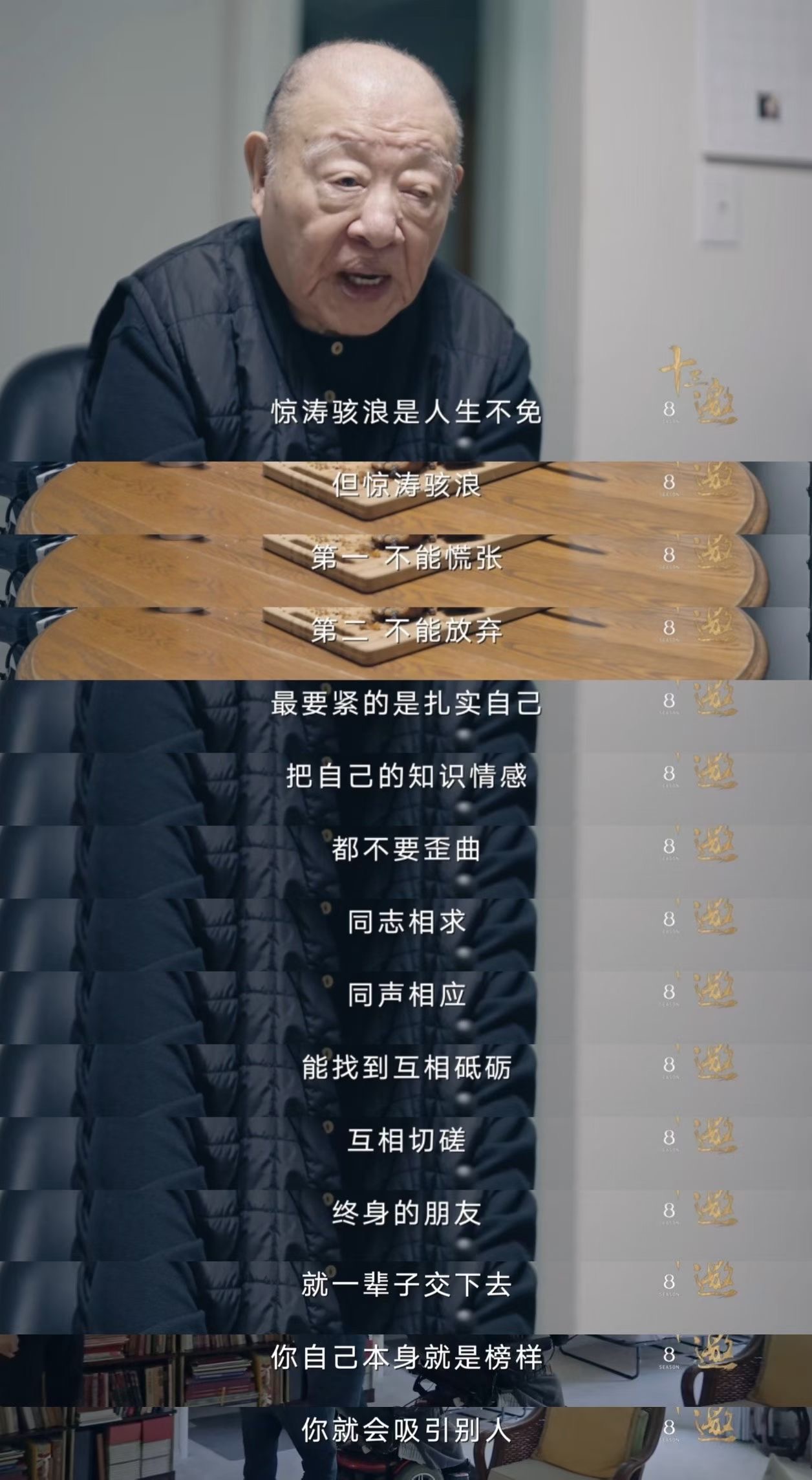 帖子配图 1