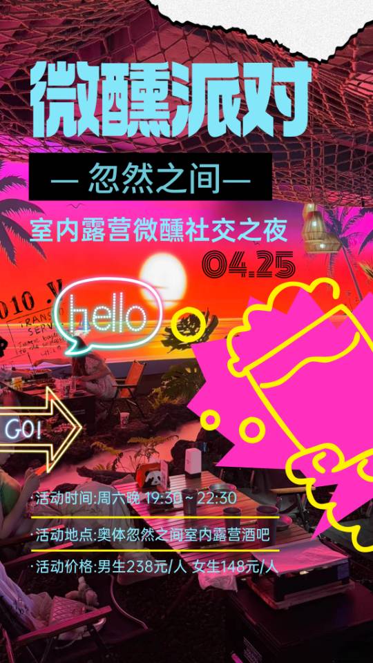 帖子配图 3