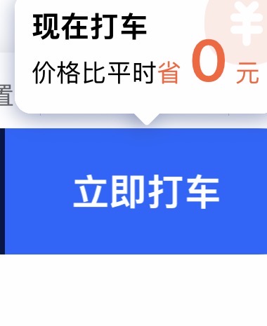 帖子配图 1