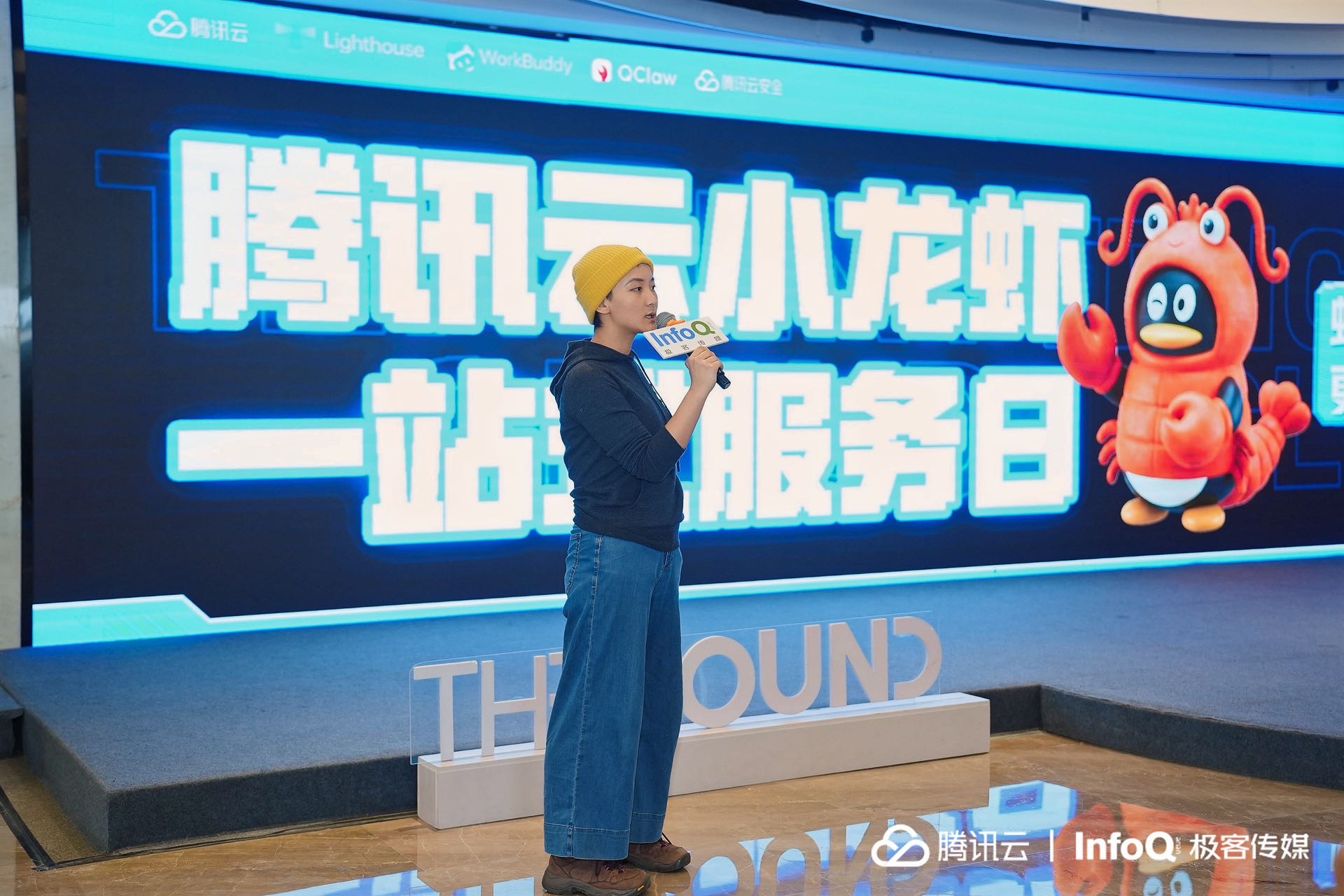 帖子配图 2
