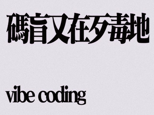 帖子配图 2