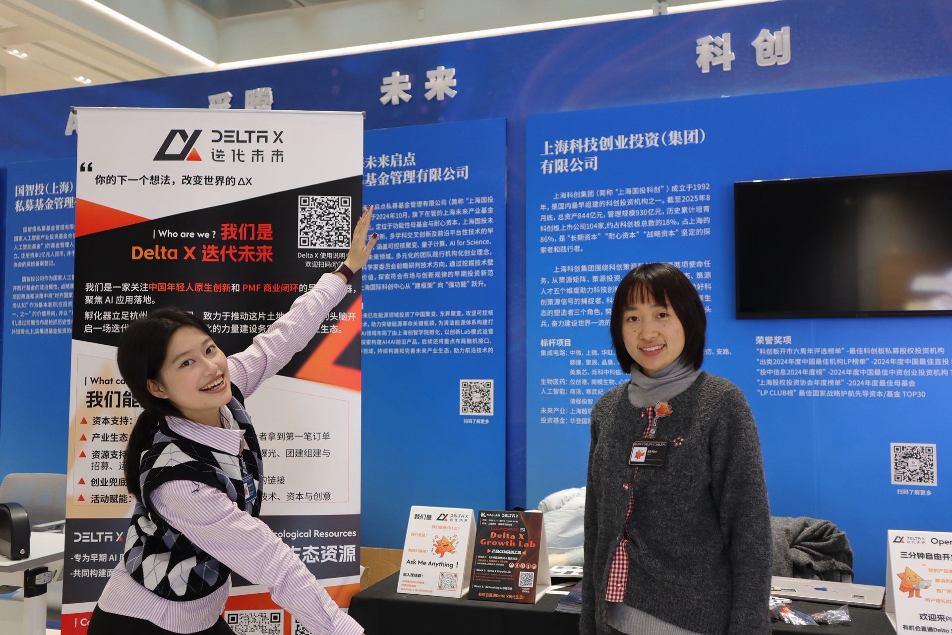 帖子配图 9