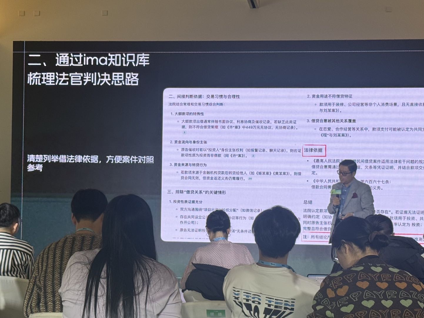 帖子配图 6