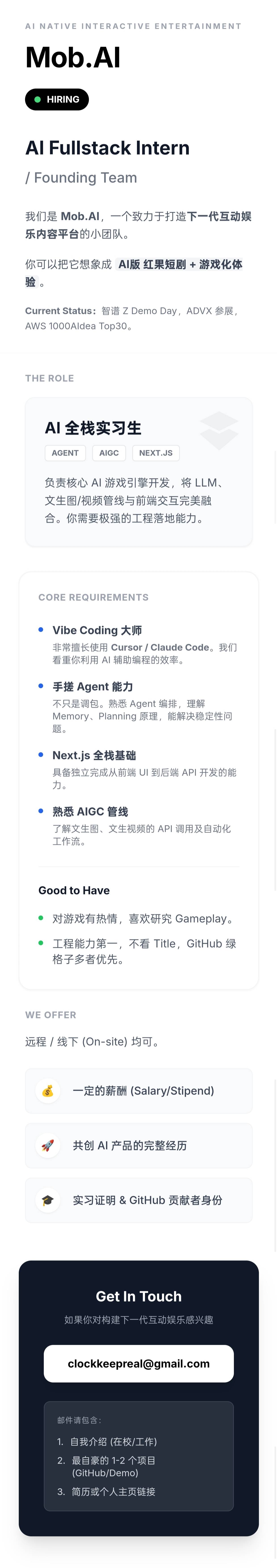 帖子配图 1
