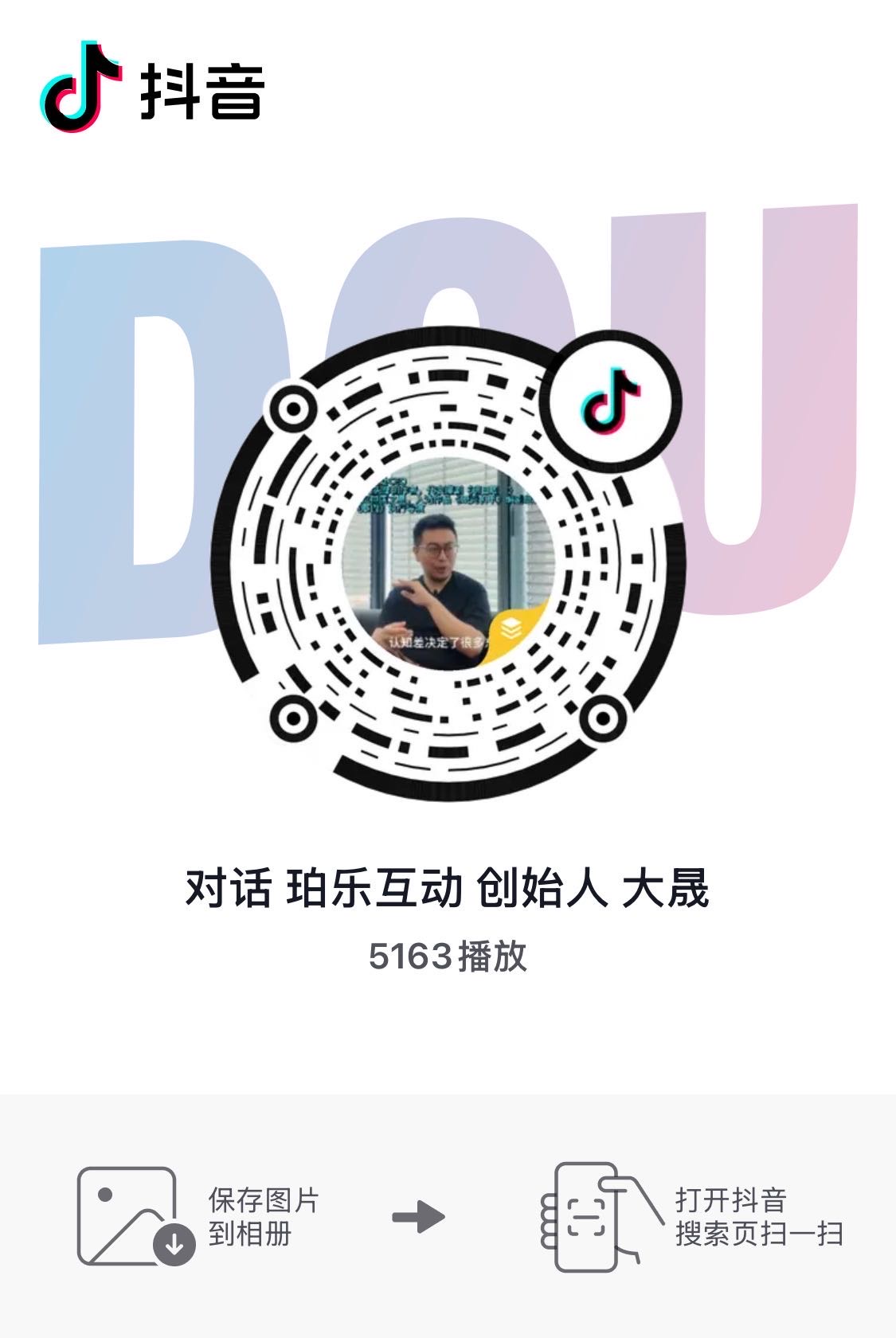 帖子配图 1