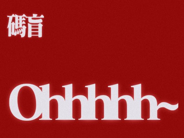 帖子配图 4