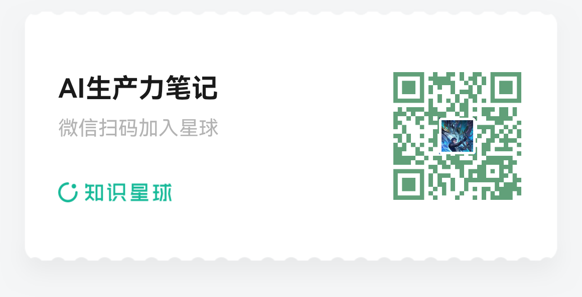 帖子配图 3