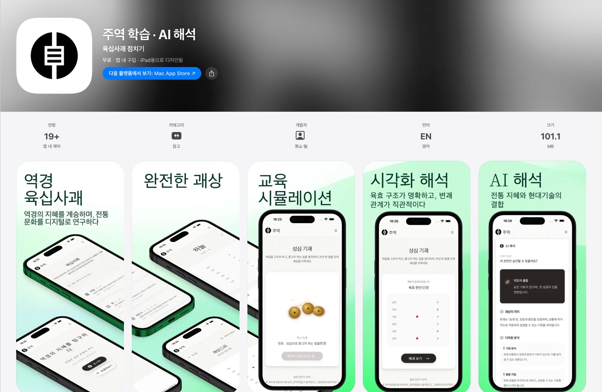 帖子配图 2