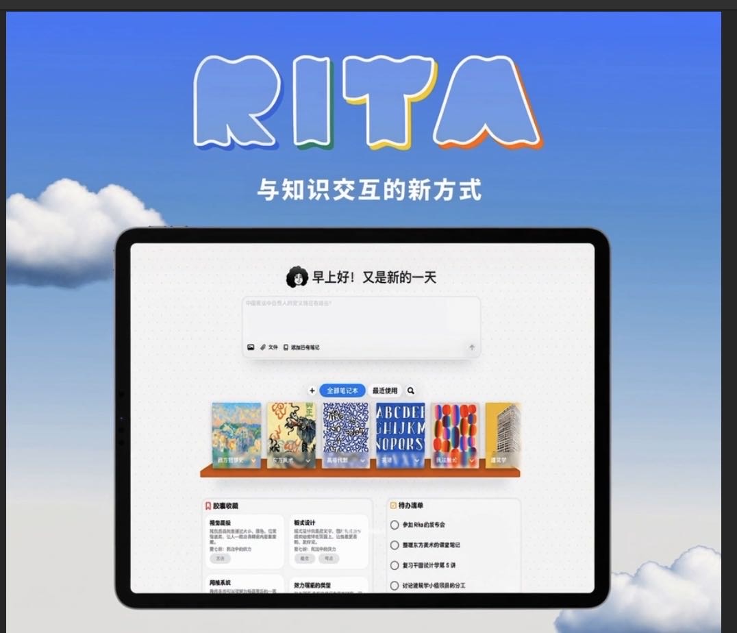 帖子配图 1