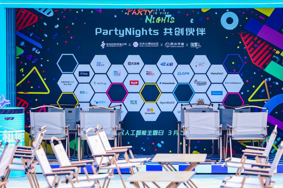帖子配图 2