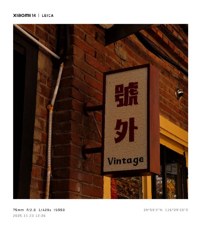 帖子配图 7