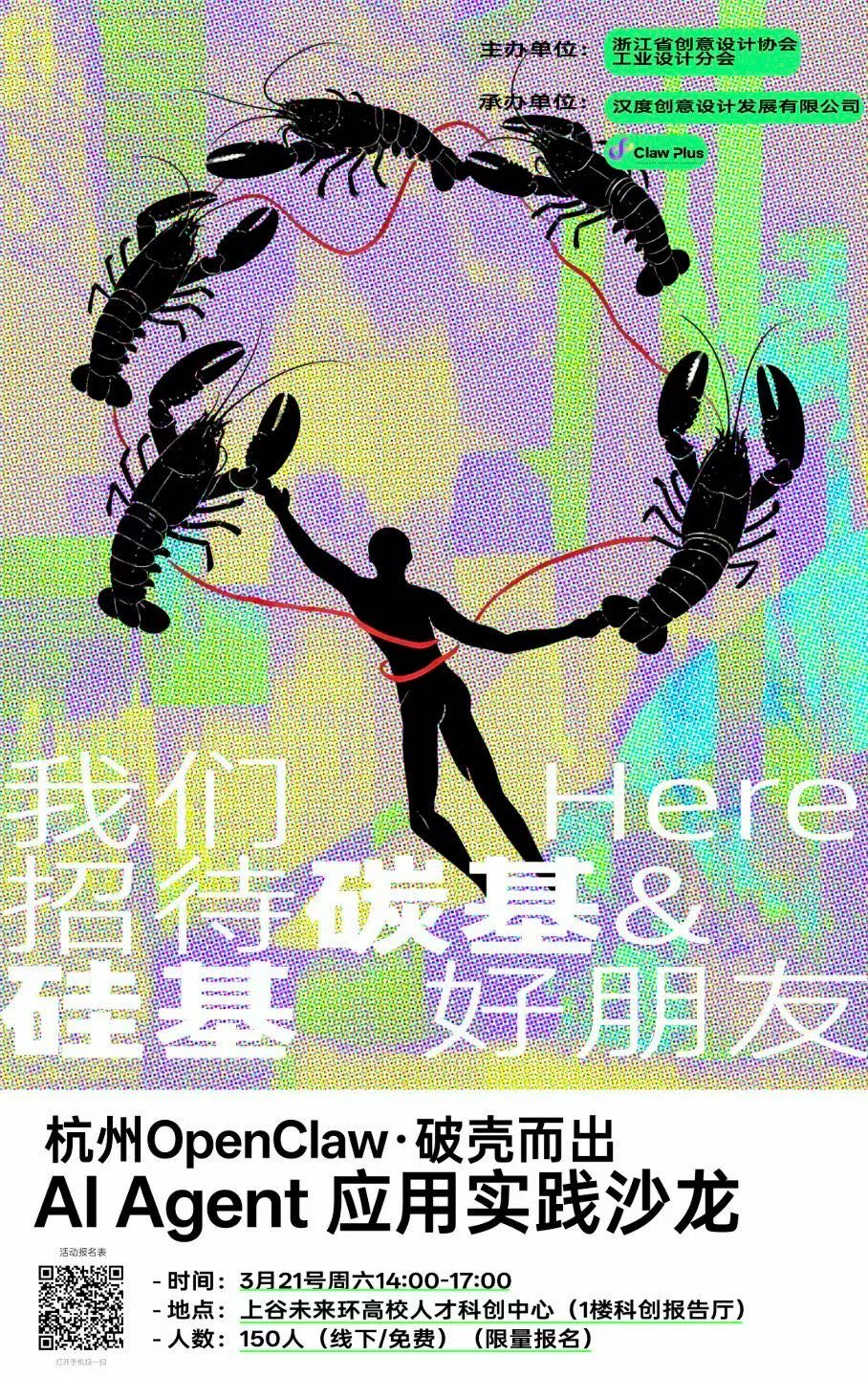 帖子配图 1