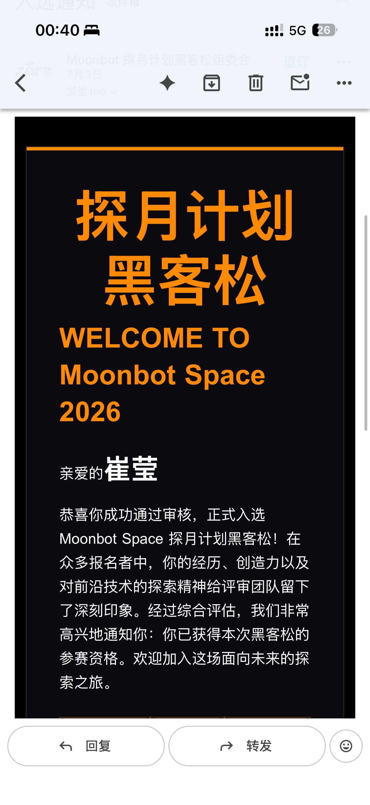 帖子配图 1