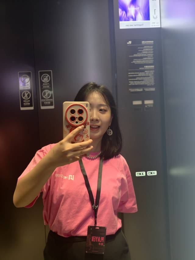 帖子配图 3