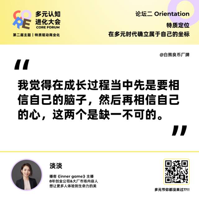 帖子配图 1