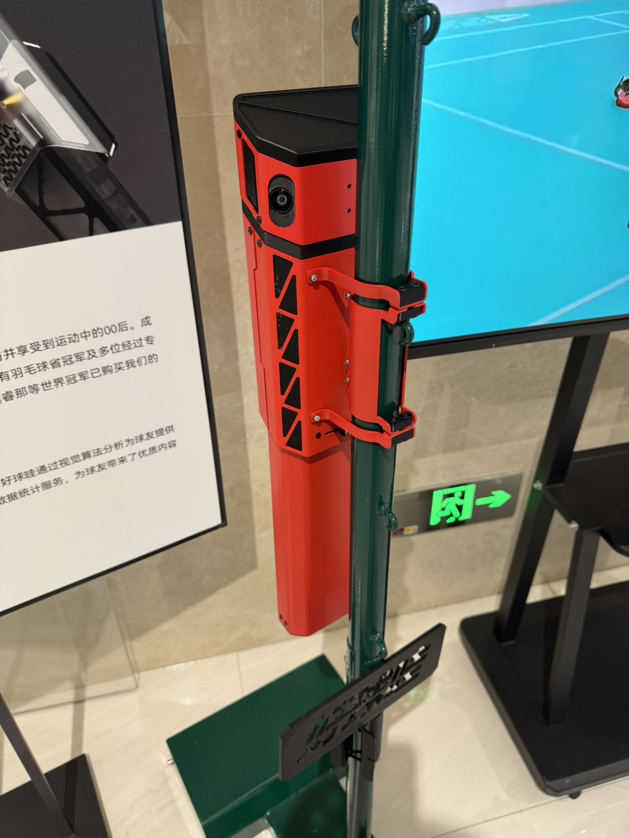 帖子配图 4