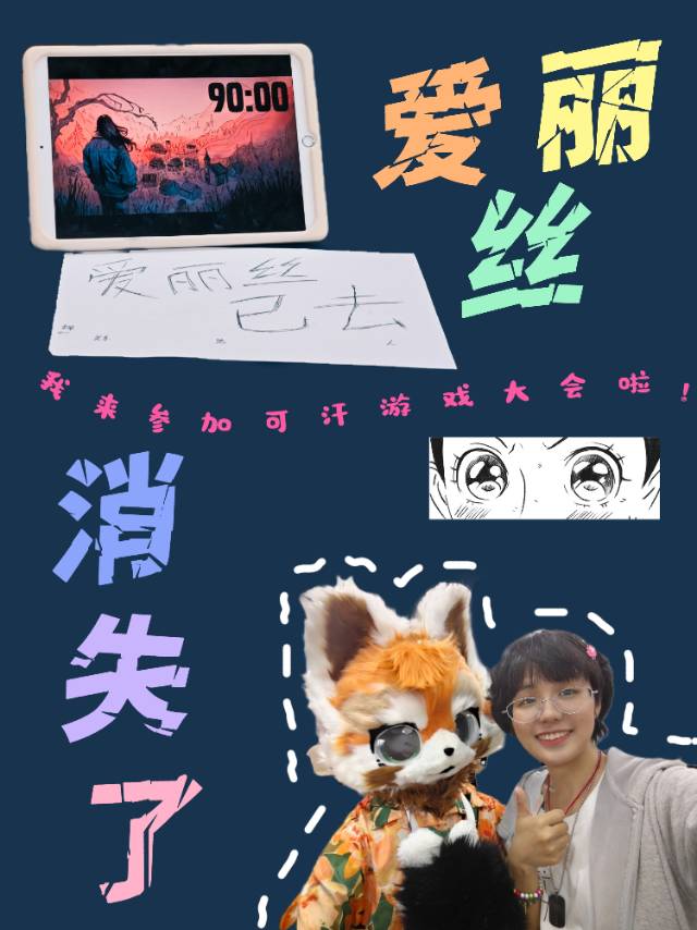 帖子配图 1
