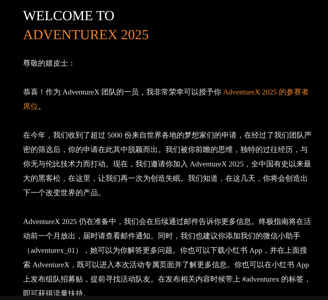 帖子配图 1