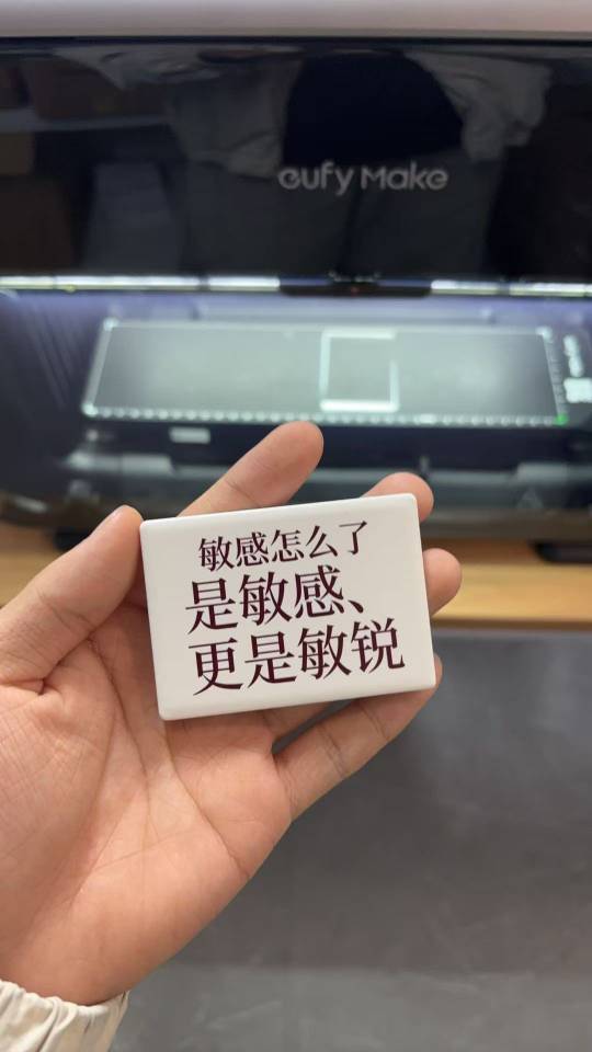 帖子配图 1