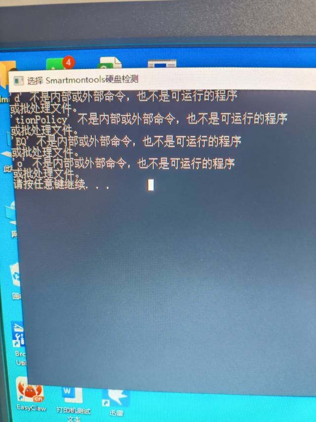 帖子配图 1