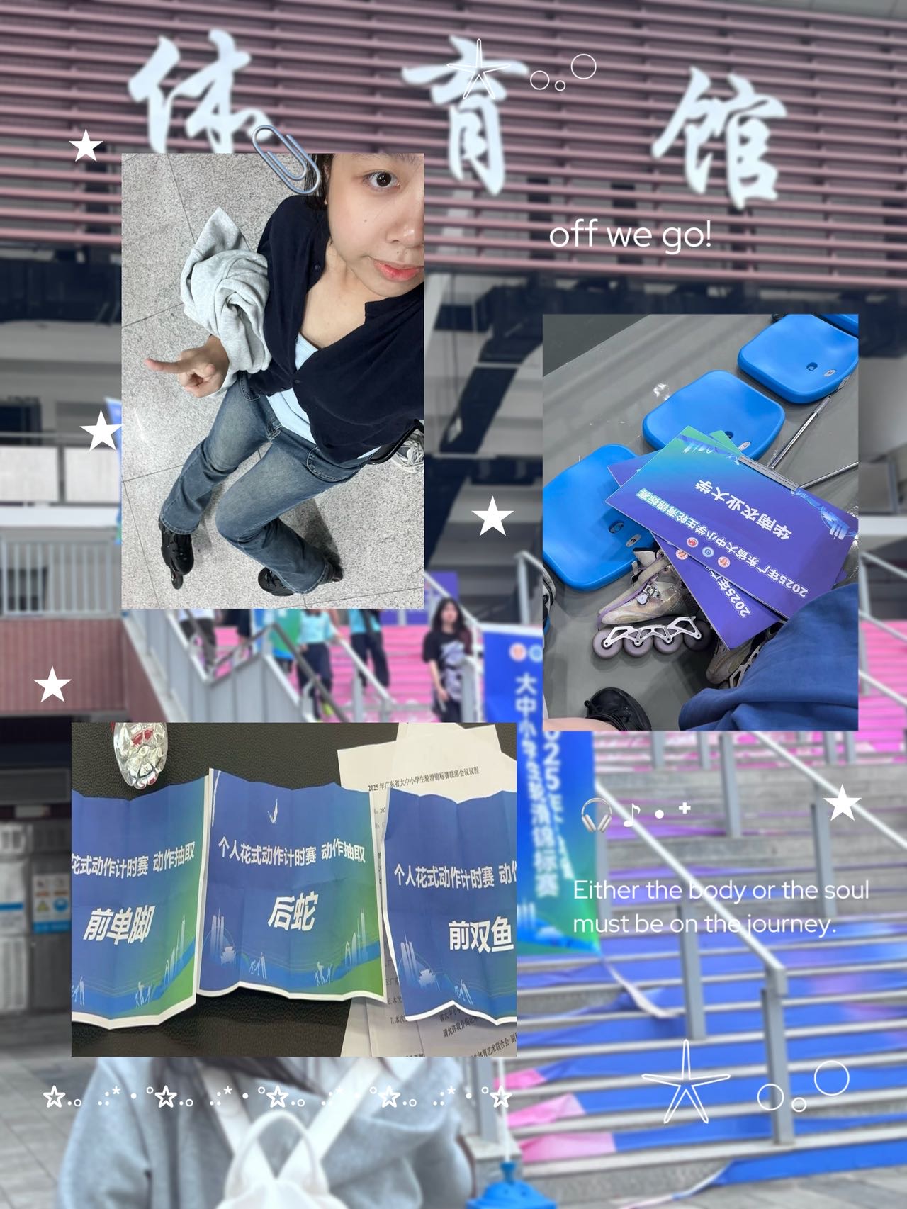 帖子配图 5