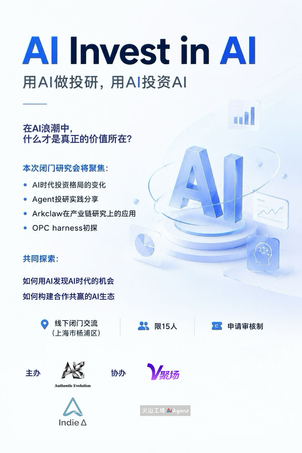 帖子配图 1