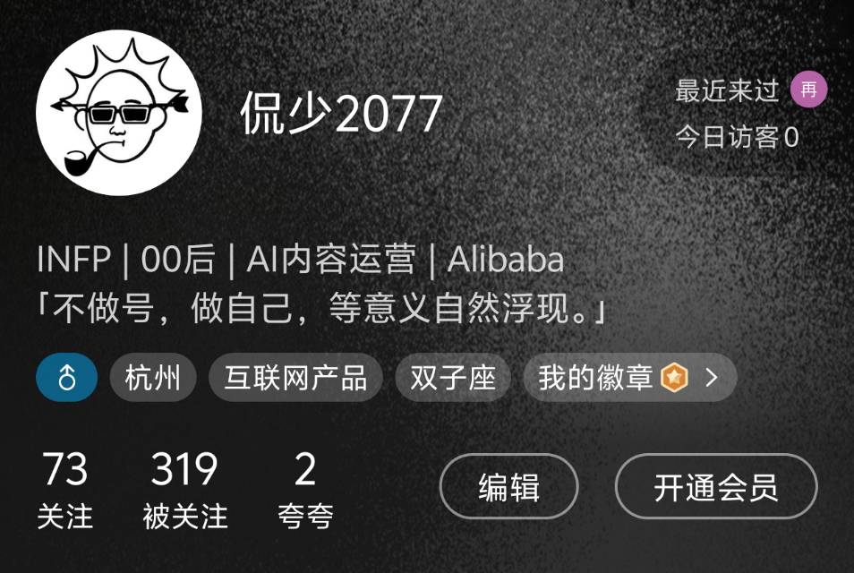 帖子配图 1