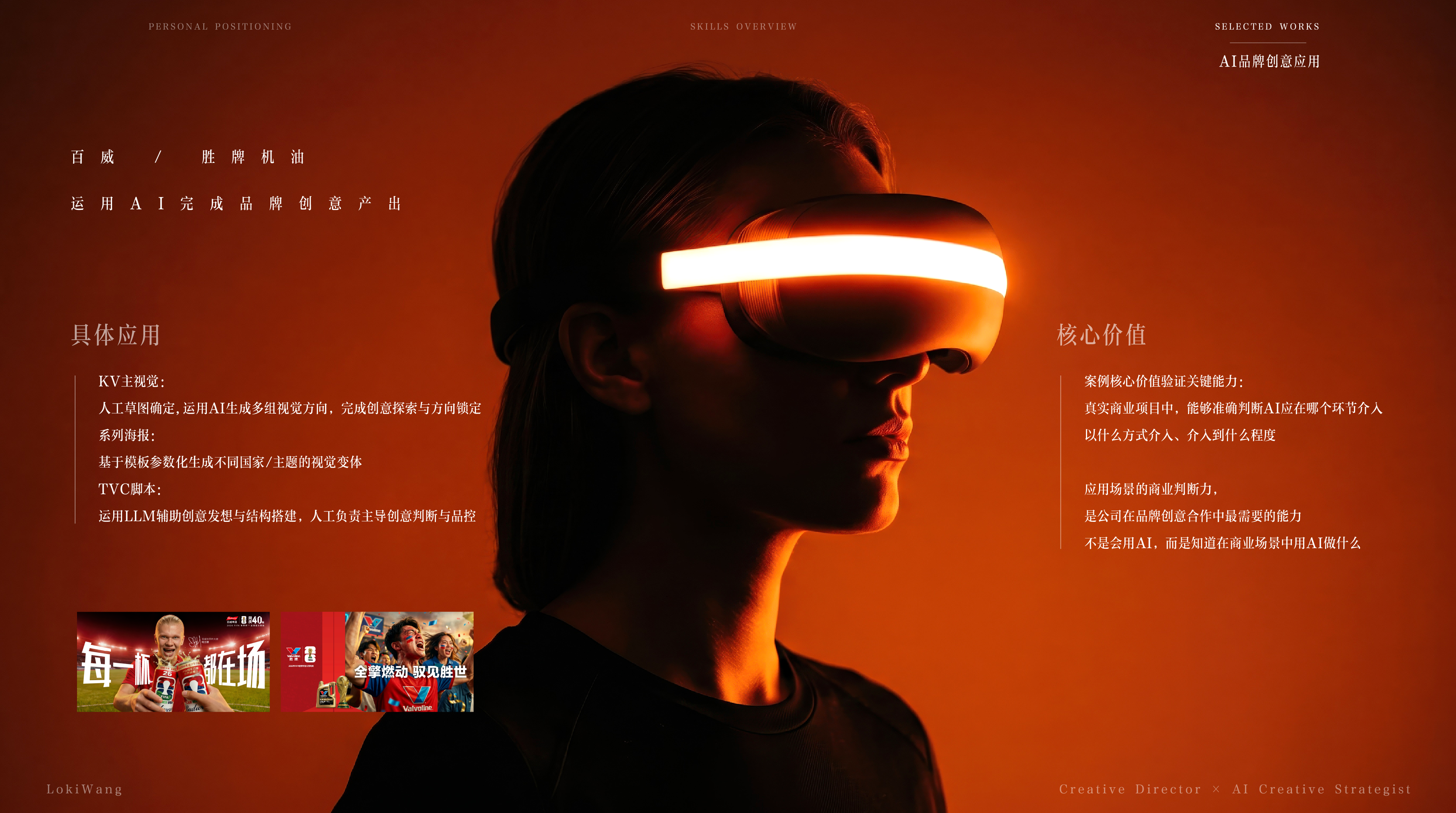 帖子配图 9