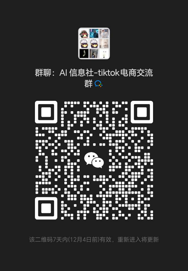 帖子配图 7