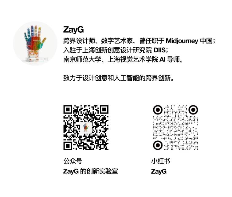 帖子配图 1