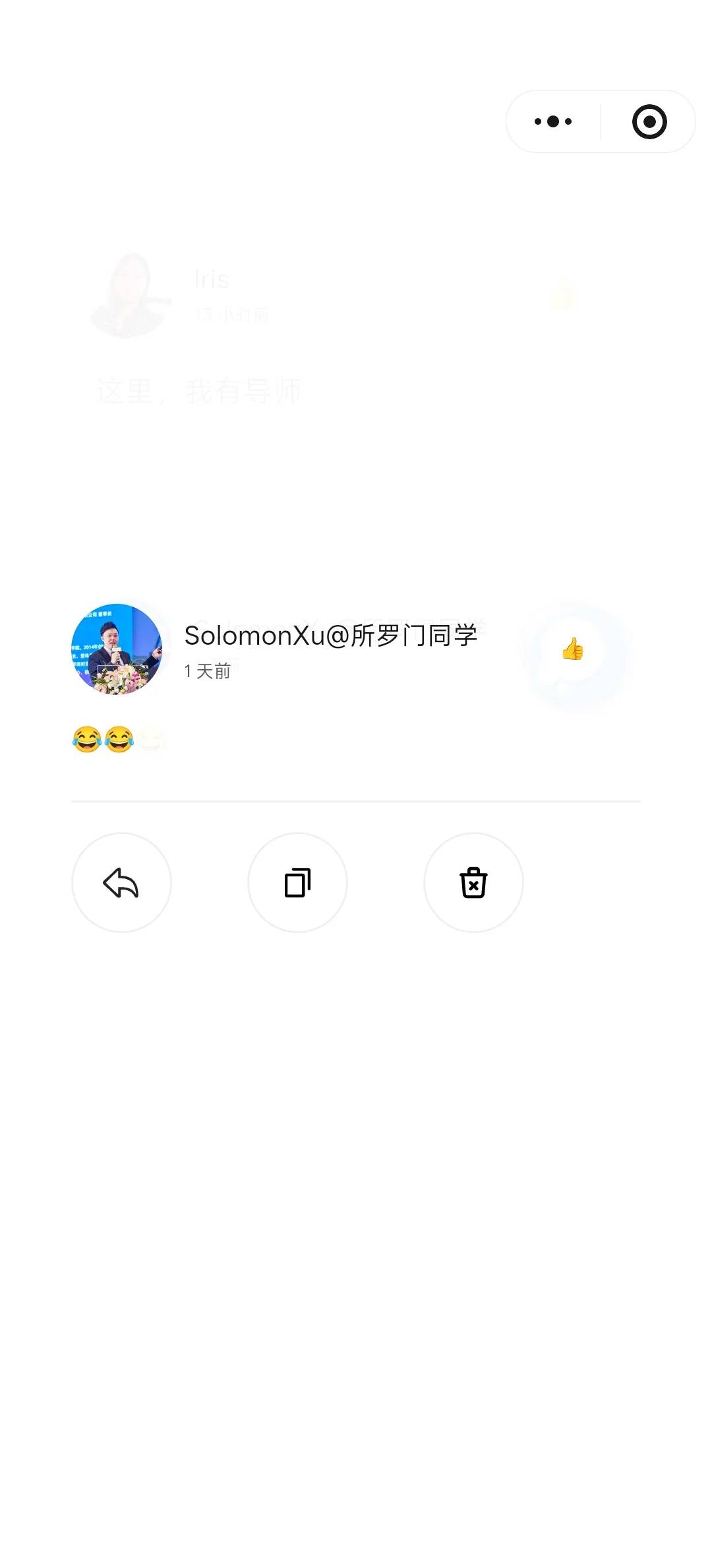 帖子配图 1