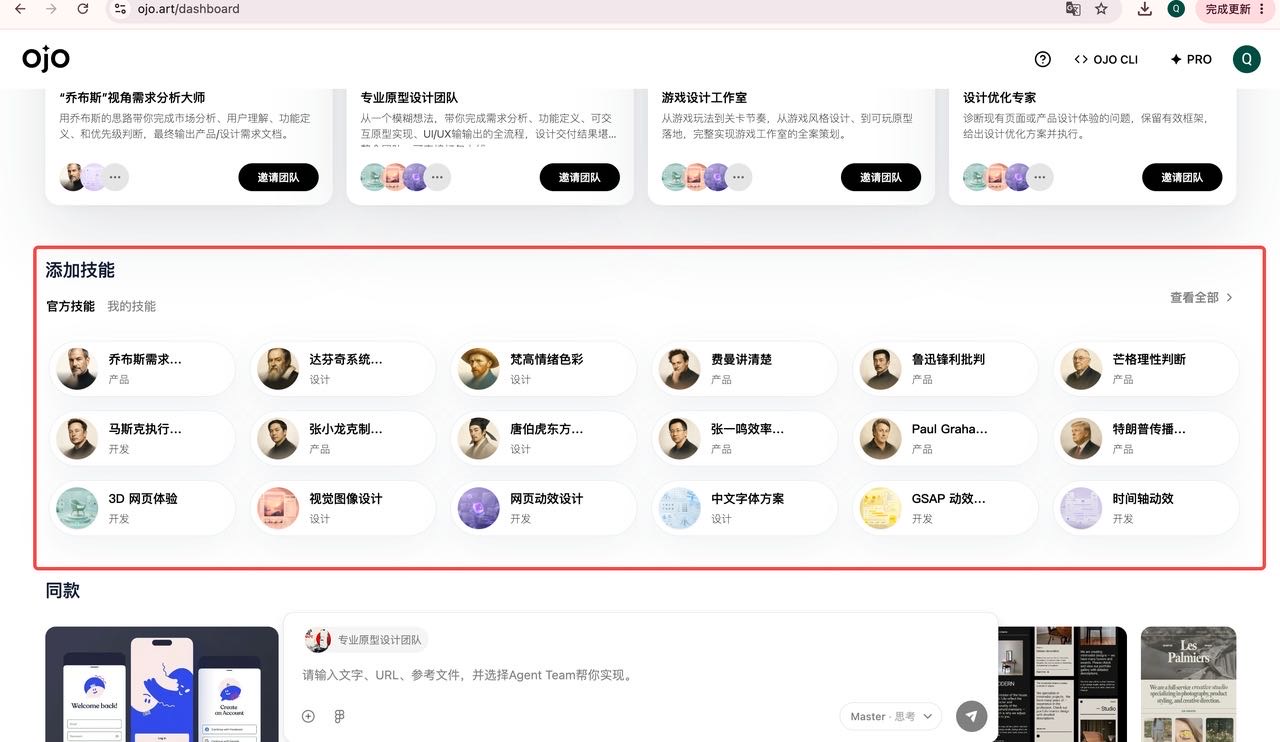 帖子配图 3