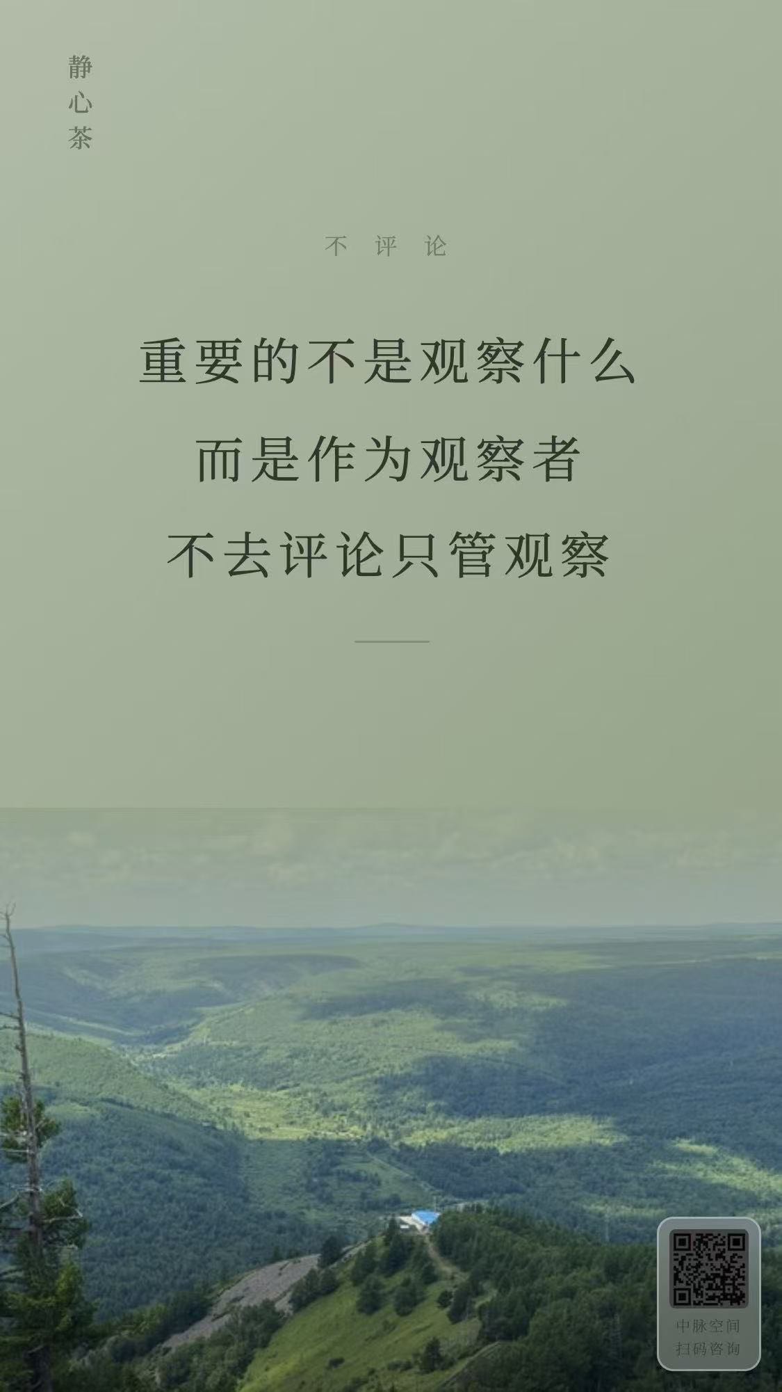 帖子配图 6