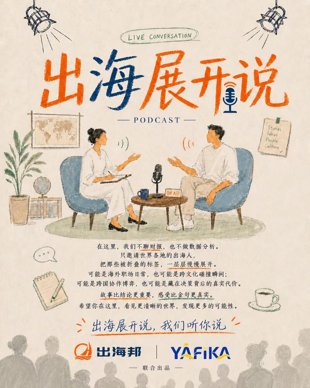 帖子配图 1