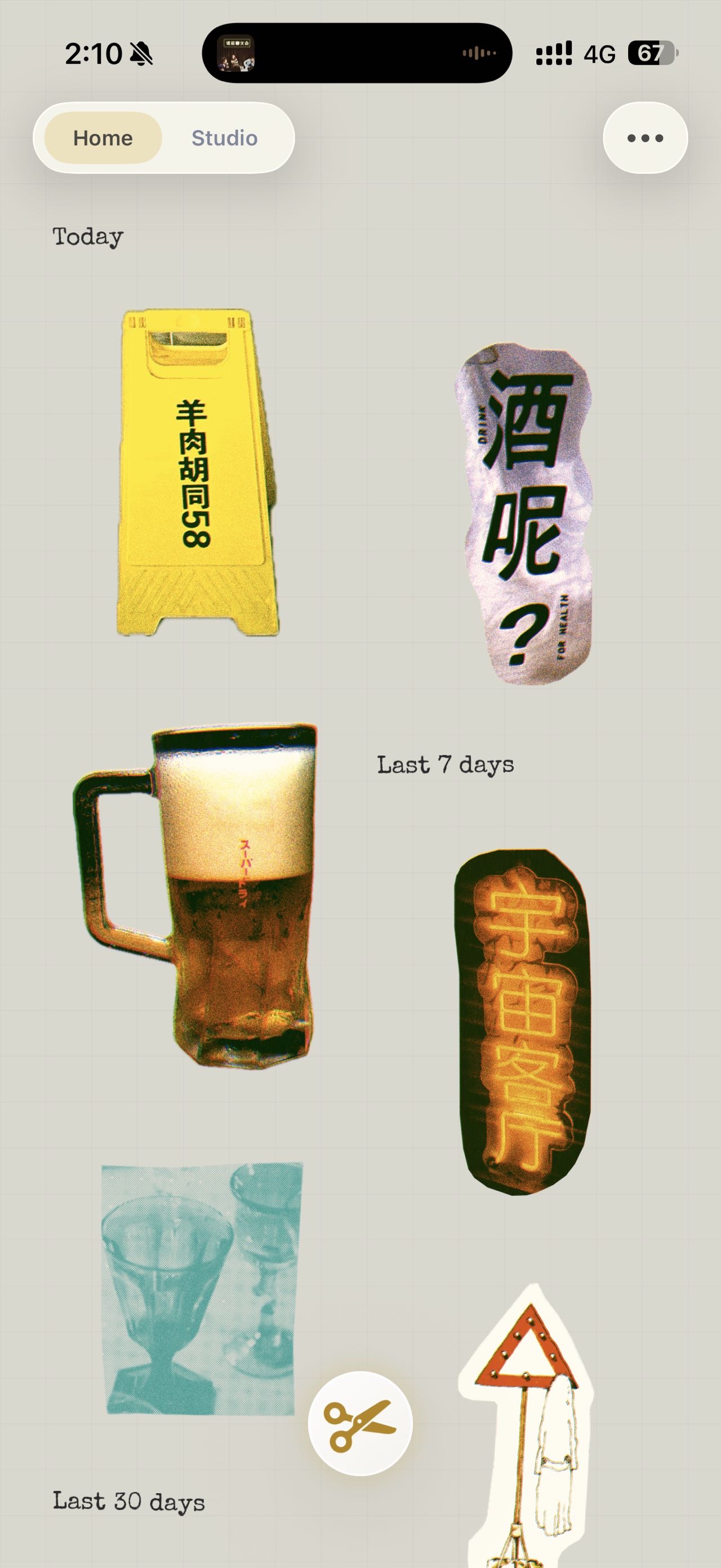 帖子配图 1