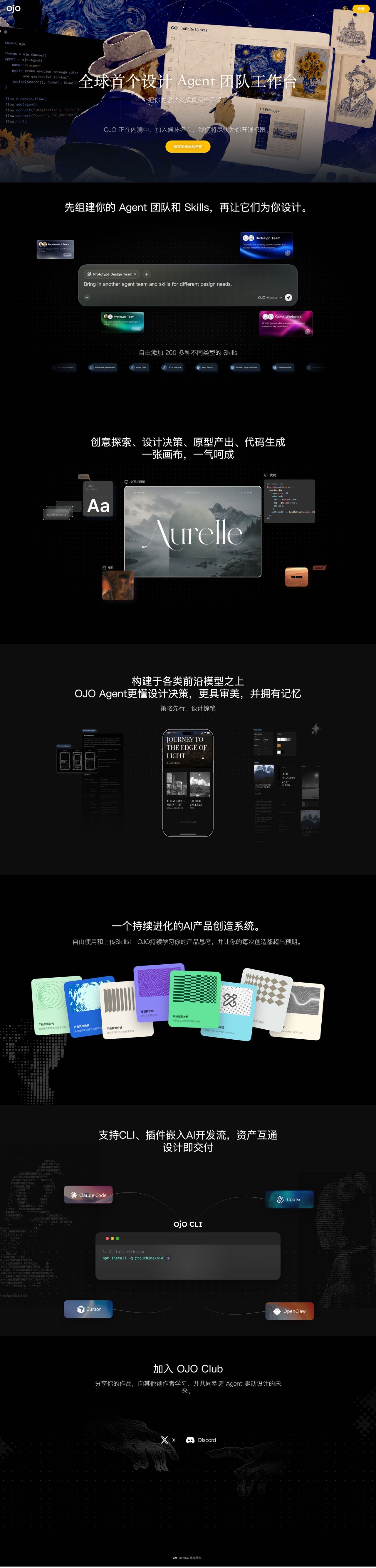 帖子配图 4
