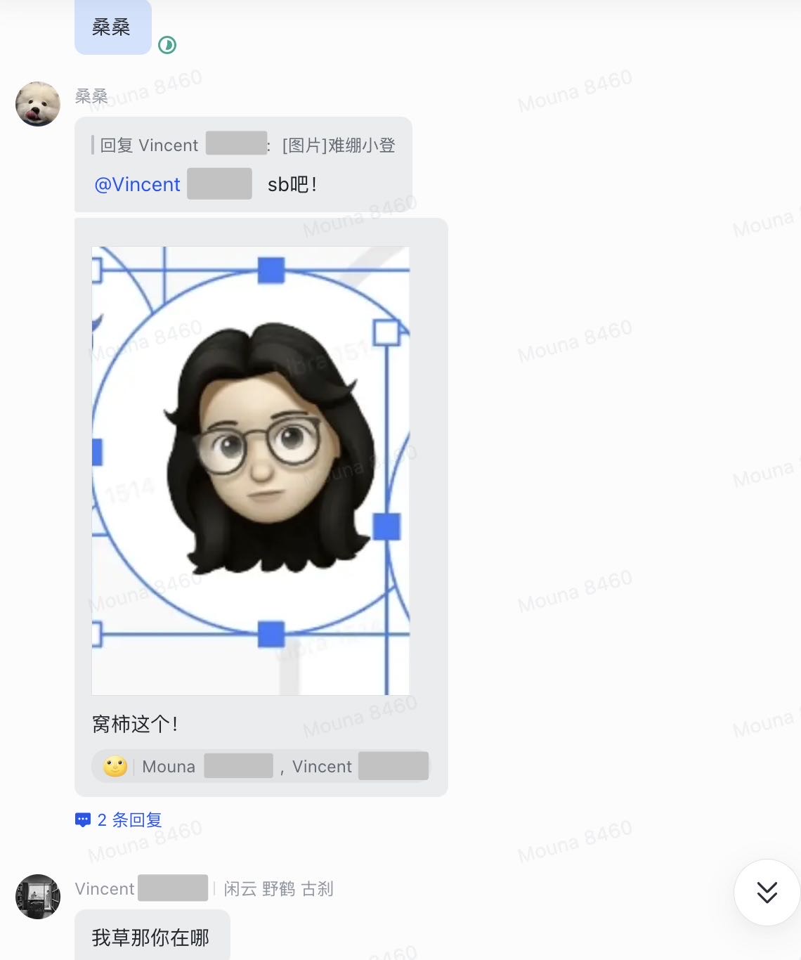 帖子配图 6