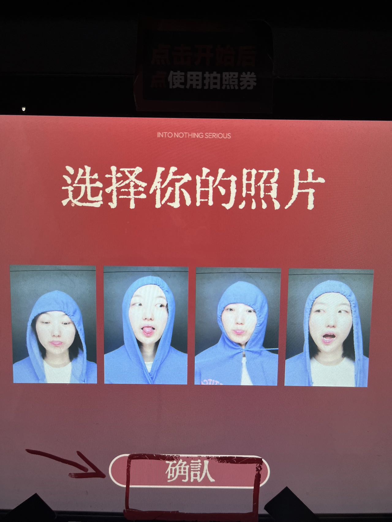帖子配图 5