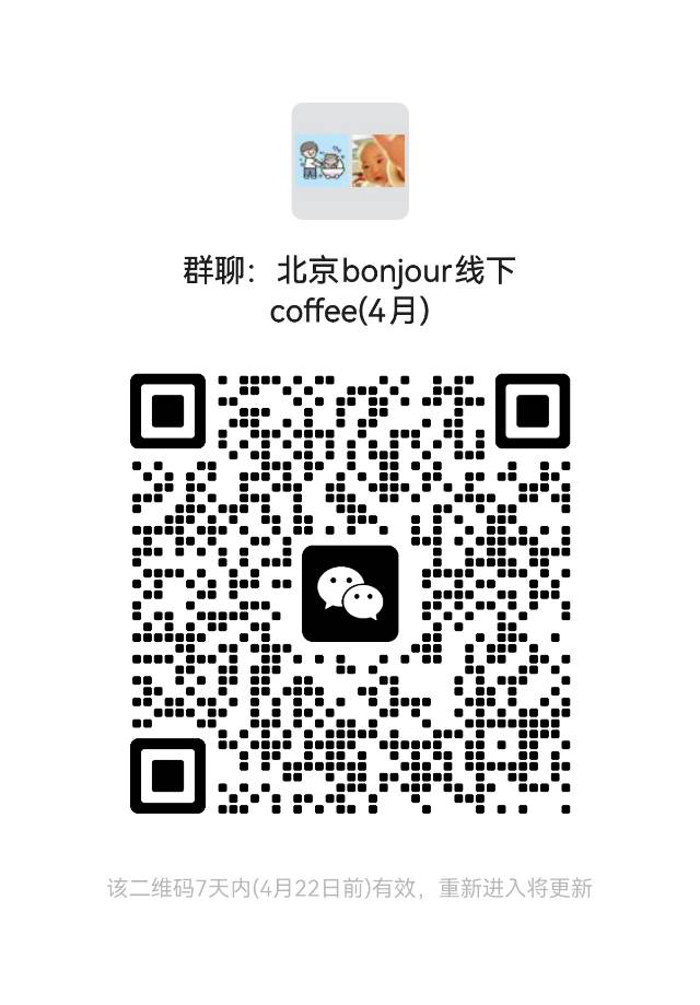 帖子配图 1