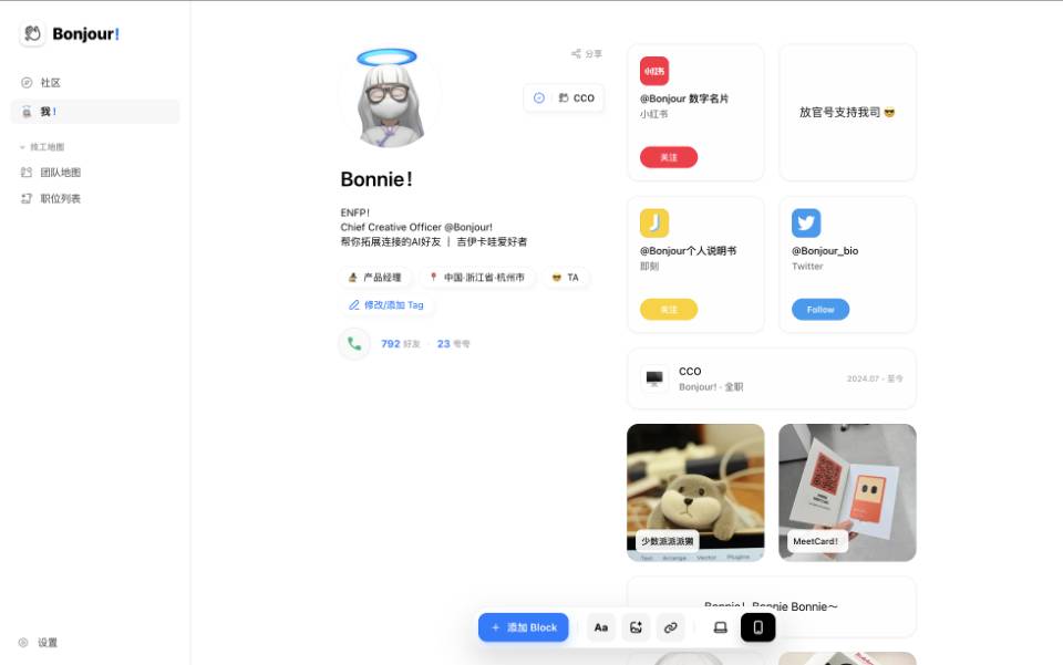 帖子配图 2