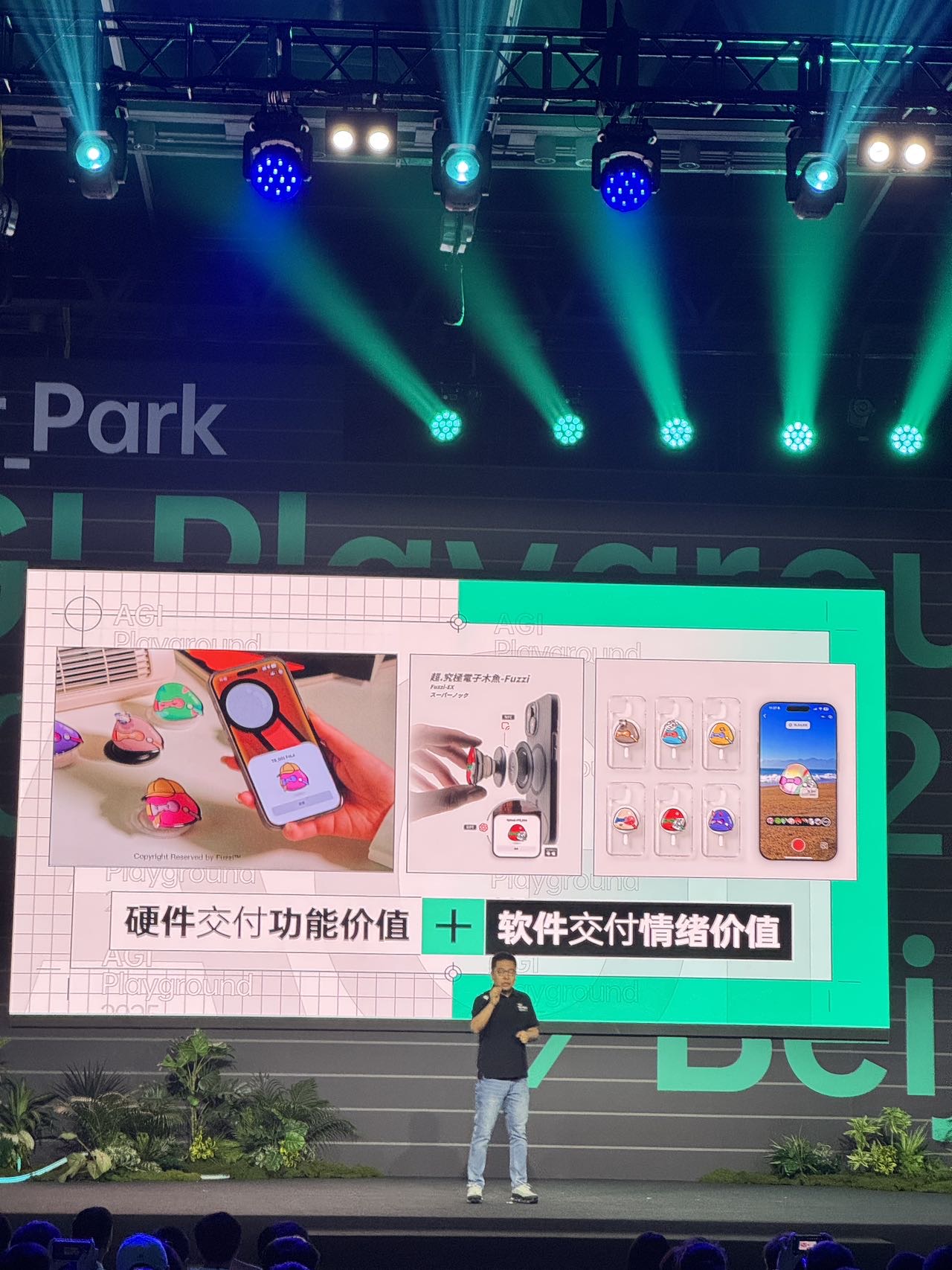 帖子配图 3