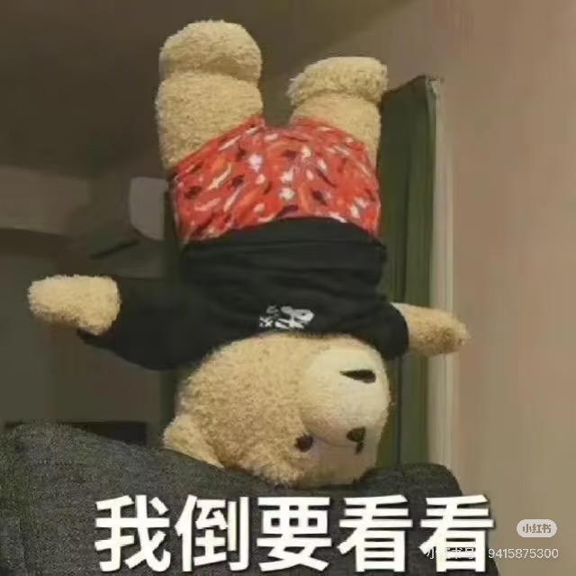 帖子配图 1