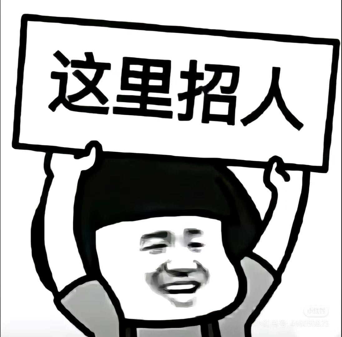 帖子配图 8