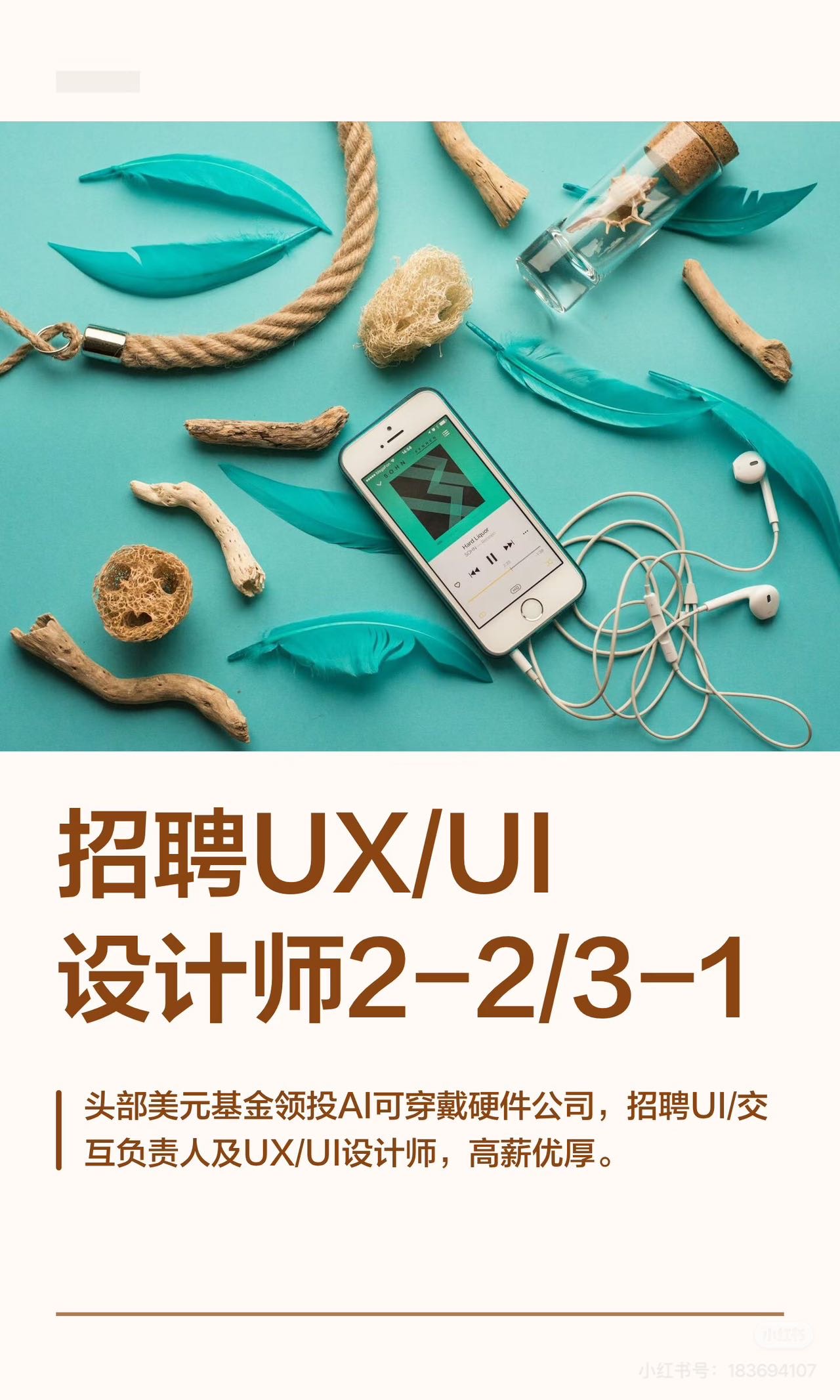 帖子配图 1