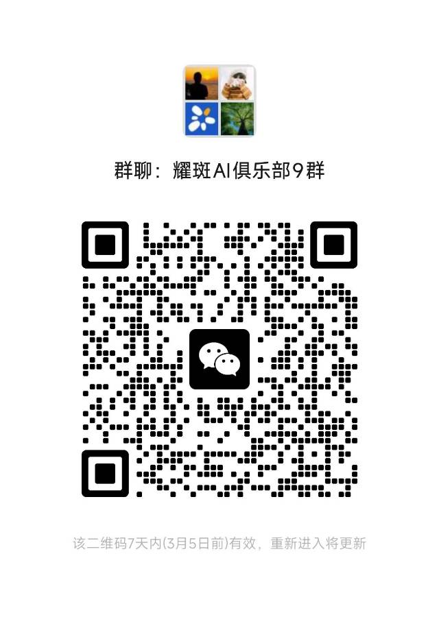 帖子配图 1