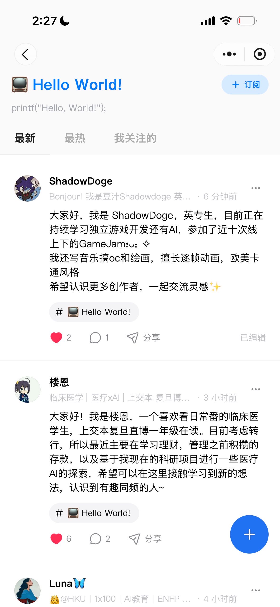 帖子配图 1