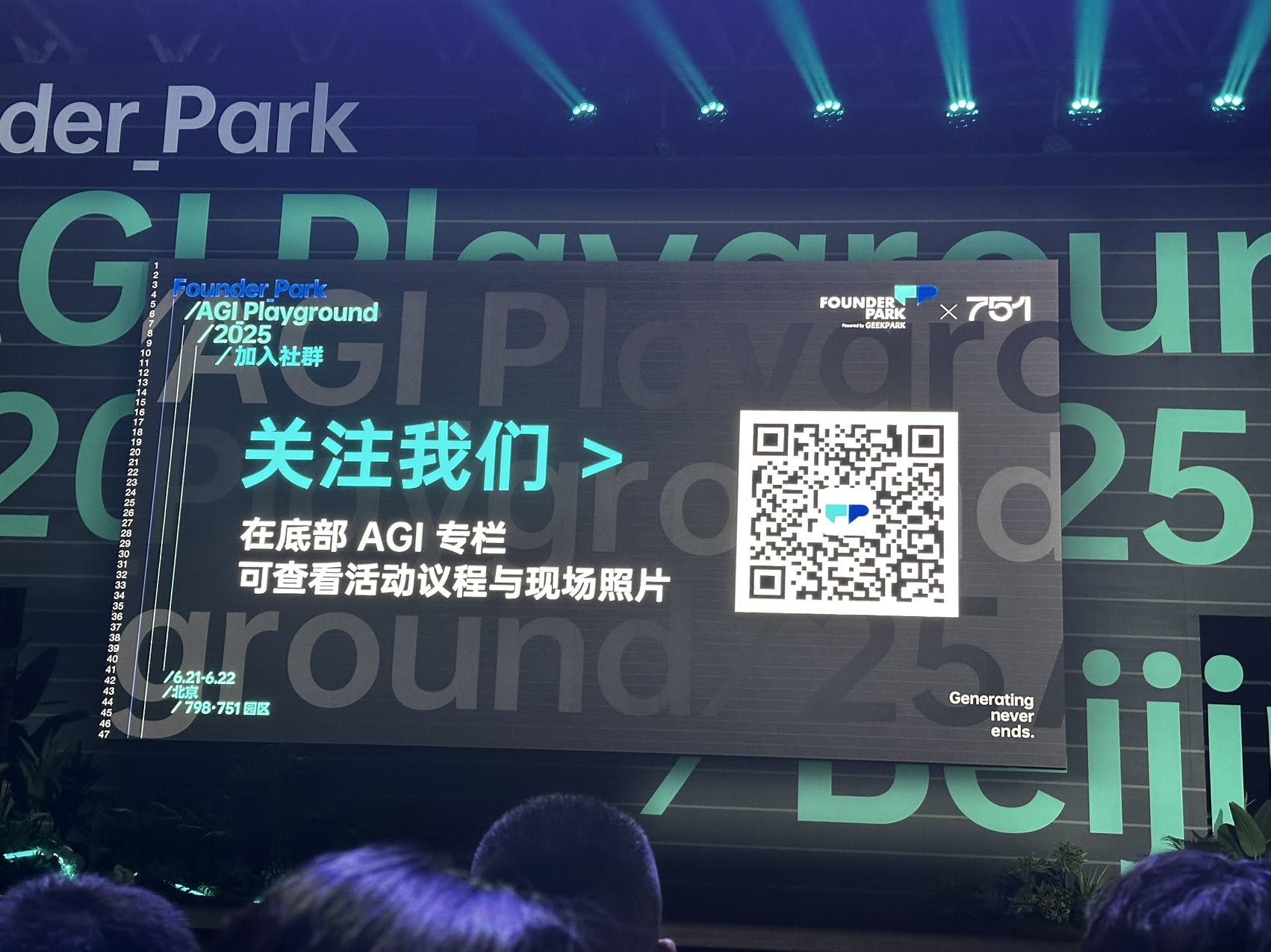 帖子配图 2