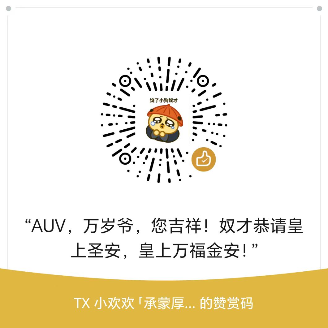 帖子配图 2