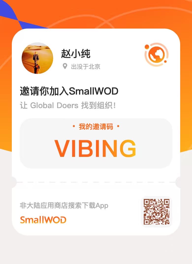帖子配图 1