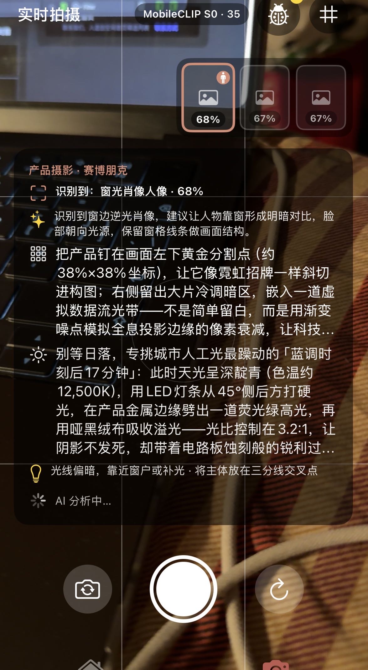 帖子配图 4